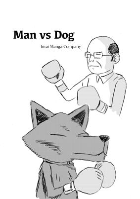 Man vs Dog