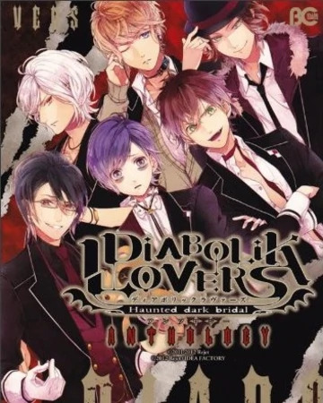 DIABOLIK LOVERS